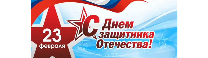 23 февраля 2026: что дарить мужчинам в Год Лошади? Идеи для сильных и нежных